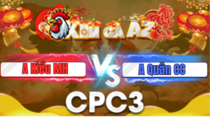 Ga Rung 2026 01 15T202157.607